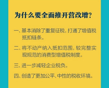 浓妆淡抹打一准确生肖的警惕虚假宣传-全面释义、解释与落实、全面解答解释落实