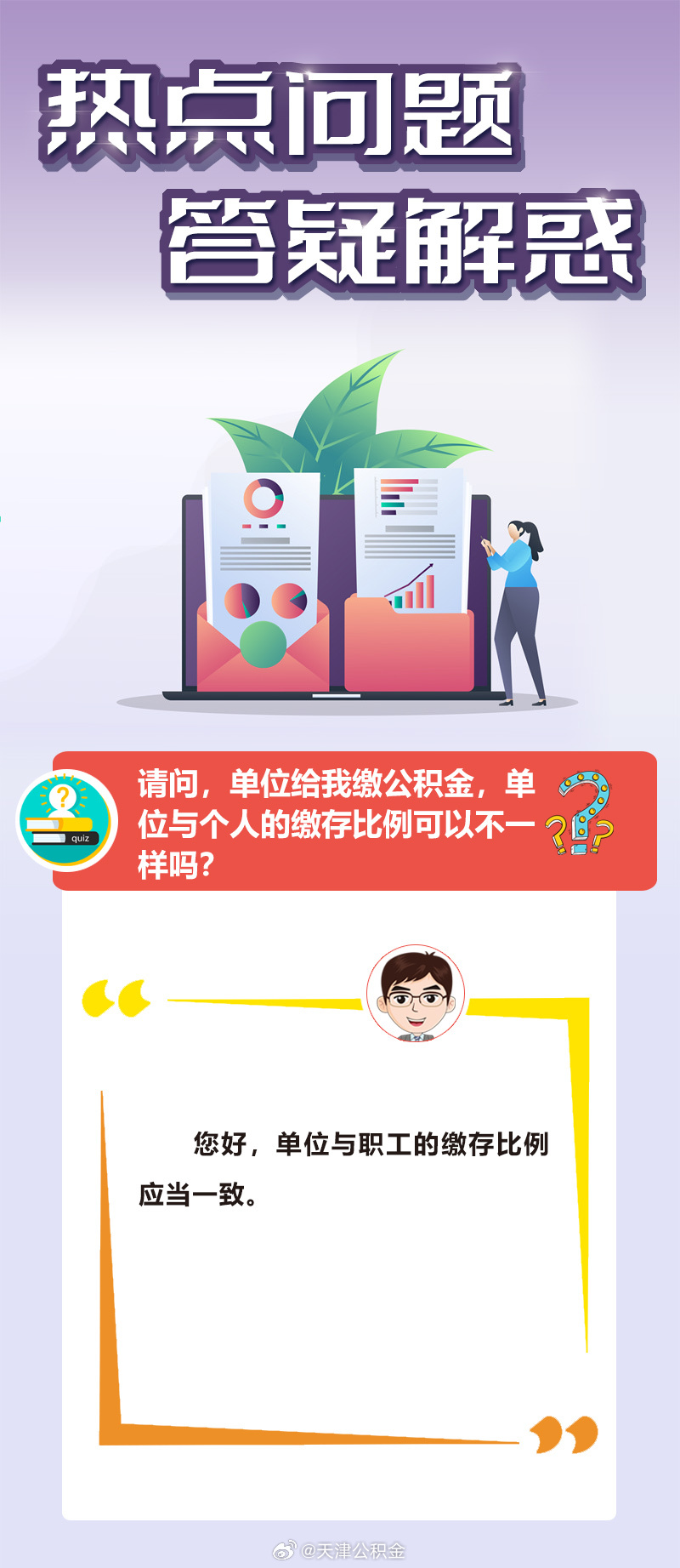 东船西航两头现，送君千里终顺别打一正确生肖警惕虚假宣传、全面解答与解释、精准解答解释落实