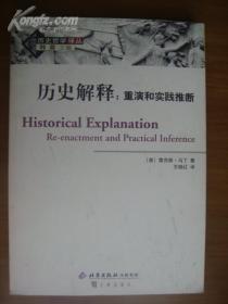 世事无常鼠戏猫是什么生肖的警惕虚假宣传-全面释义、解释与落实、统计解答解释落实