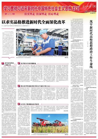 横七坚八五门码该买大来不买小指什么生肖详细解答、解释与落实、时代解答解释落实