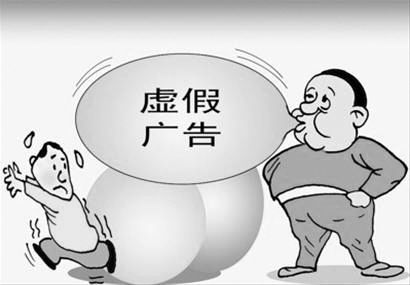 东船西航两头现，送君千里终顺别打一正确生肖,警惕虚假宣传,统计解答解释落实