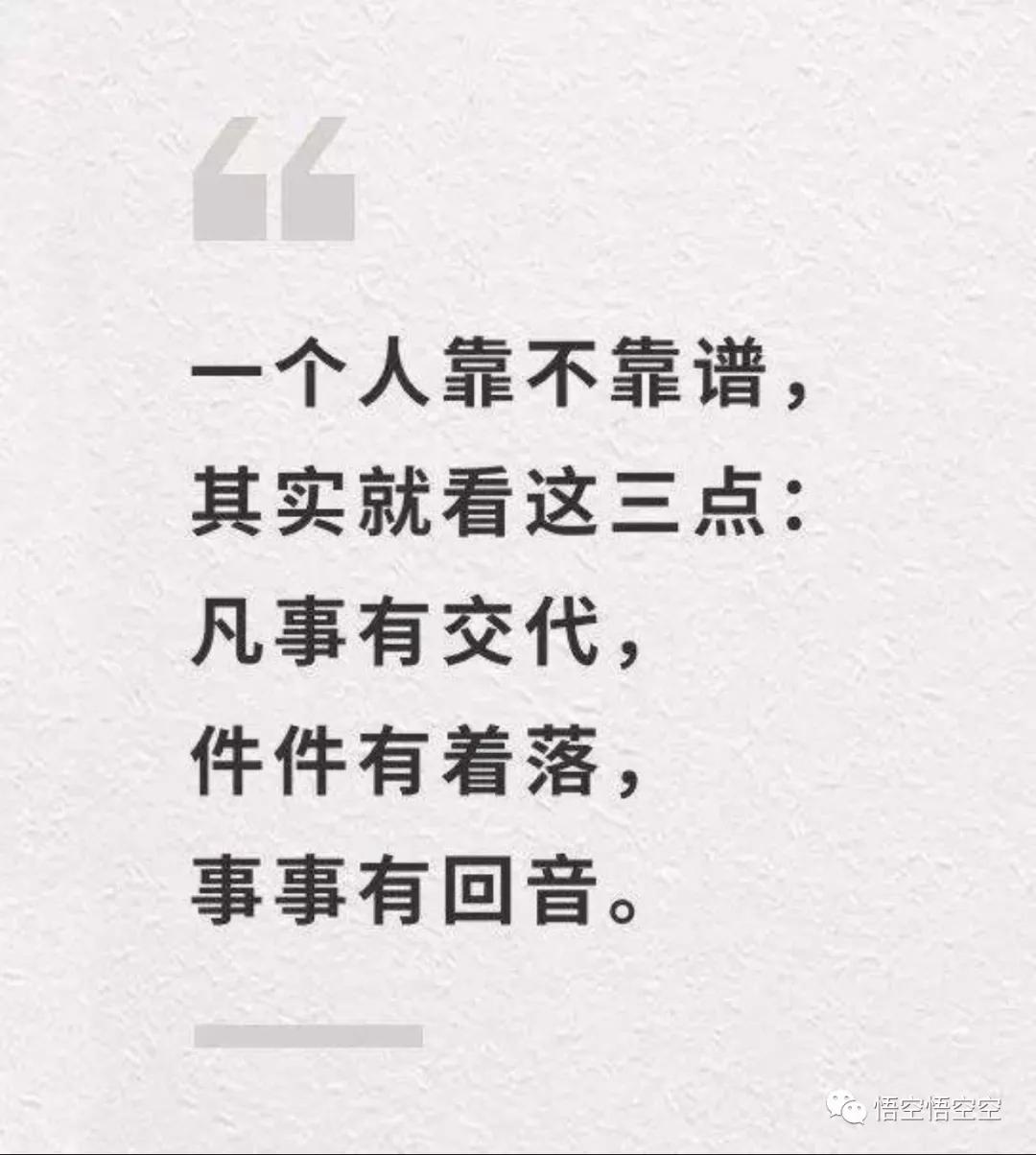 稀里哗啦是什么生肖请全面2释义、解释与落实、统计解答解释落实