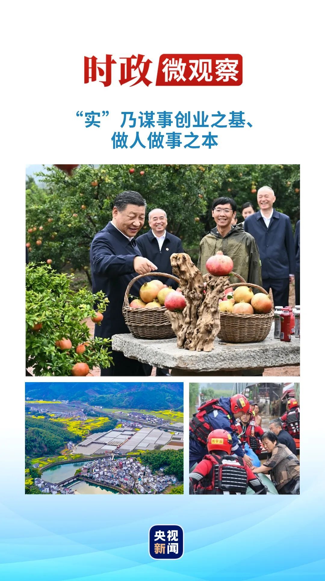 横七坚八五门码该买大来不买小指什么生肖详细解答、解释与落实、时代解答解释落实