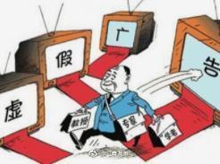 东船西航两头现，送君千里终顺别打一正确生肖,警惕虚假宣传,统计解答解释落实