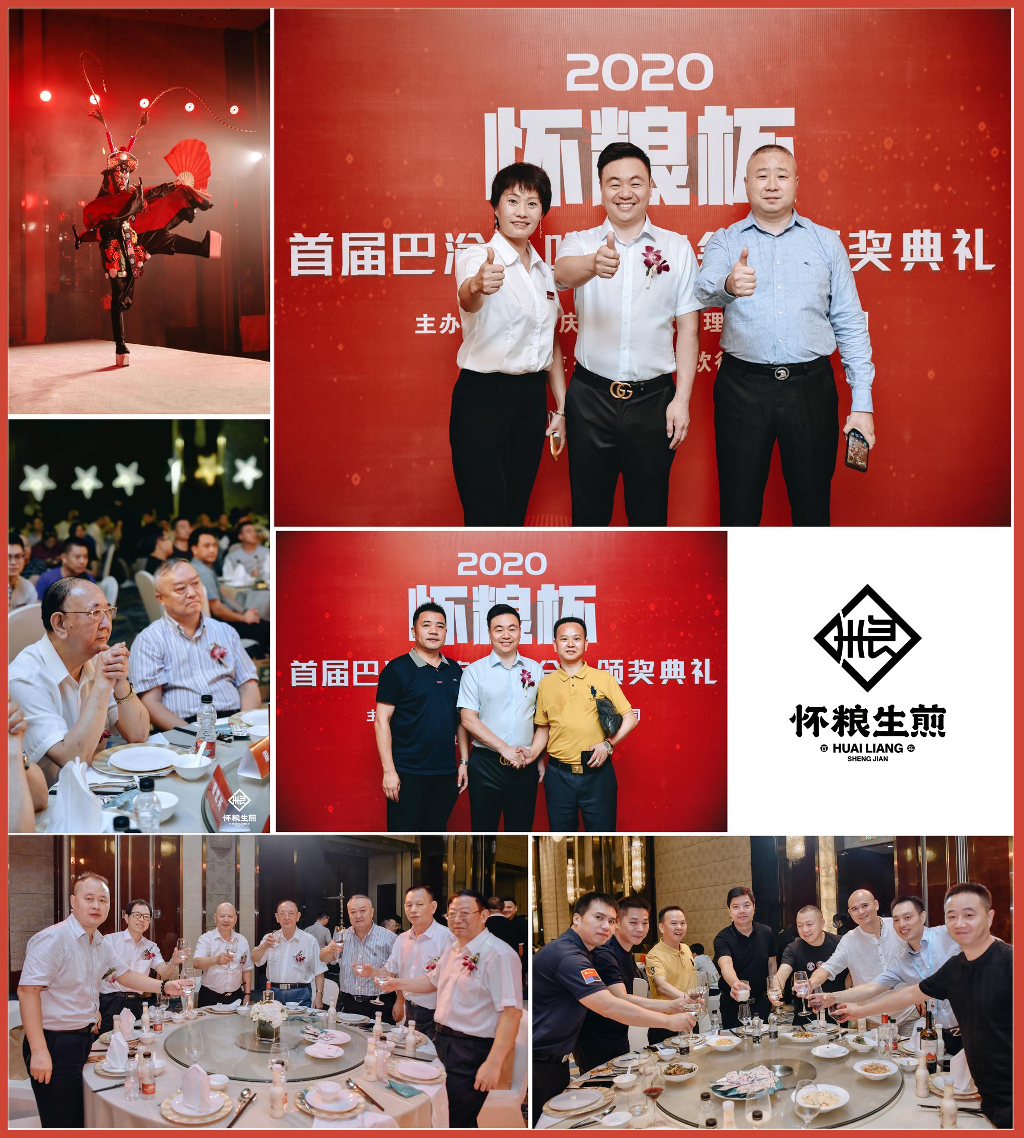 再三再四,美味鸽子一只,清汤一份是什么生肖的警惕虚假宣传-全面释义、解释与落实、专家解答解释落实
