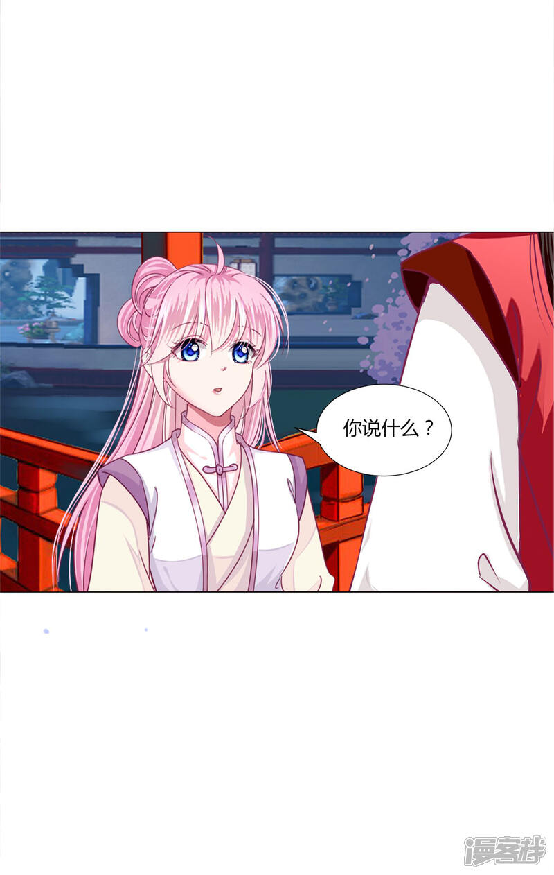 樹立榜様，不做偶像，英雄見慣也平常打一正确生肖请全面释义、解释与落实、全面解答解释落实
