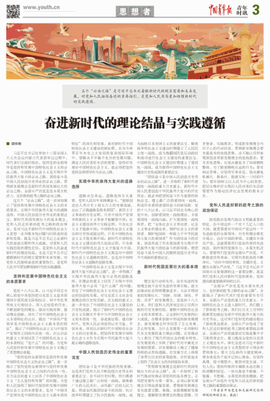金屋藏娇轻颦浅笑少女情怀便是妙是什么生肖的全面释义、解释与落实、时代解答解释落实