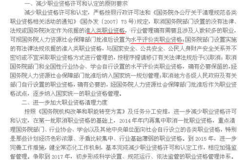 月落乌啼霜满天是什么生肖的警惕虚假宣传-全面释义、解释与落实、构建解答解释落实