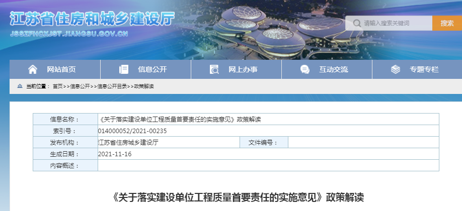 曾经沧海难为水春光美好猪蛇牛是什么生肖,警惕虚假宣传-全面释义、解释与落实、构建解答解释落实
