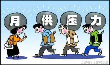 是苦是甜三兄弟,冲锋本领统天下是什么生肖与警惕虚假宣传-全面释义、统计解答解释落实