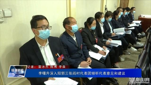 金屋藏娇轻颦浅笑少女情怀便是妙是什么生肖请全面释义、解释与落实、全面解答解释落实