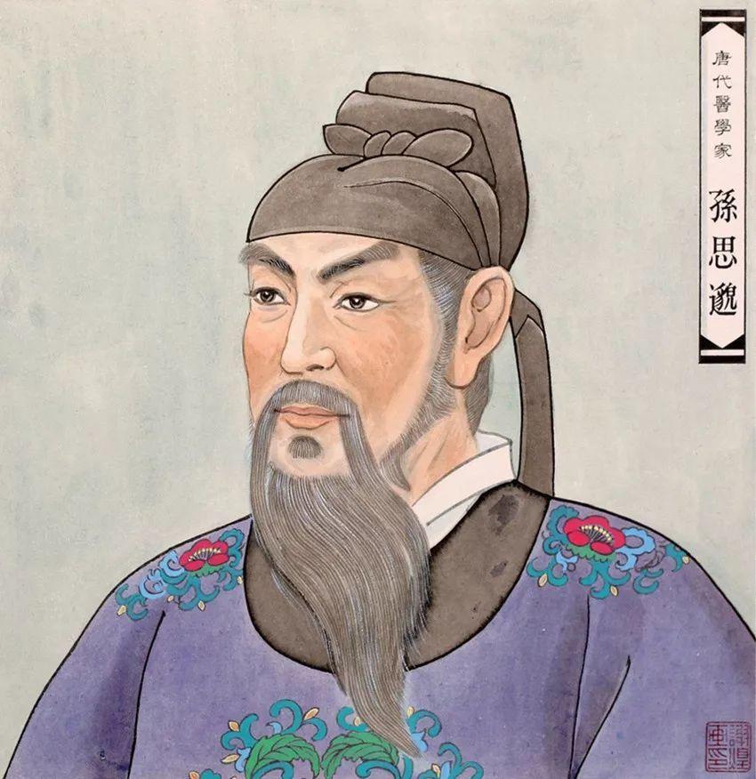 马到成功是什么生肖?全面释义、详细解答解释落实