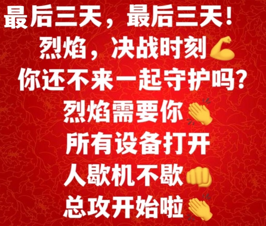 也来看三四二三,九十四十开平码是什么生肖，详细解答、构建解答解释落实