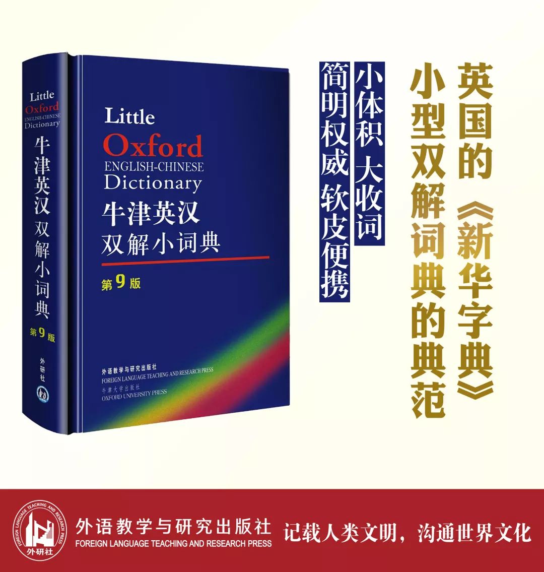 月落乌啼霜满天是什么生肖的警惕虚假宣传-全面释义、解释与落实、构建解答解释落实