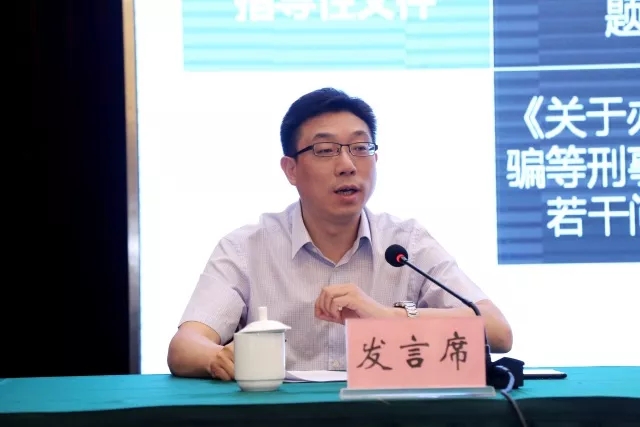十全十美无缺陷,低三下四任人吼是什么生肖仔细释义、解释与落实、专家解答解释落实