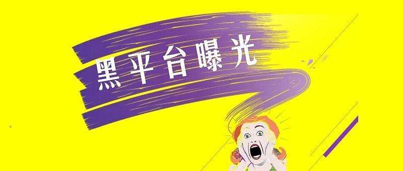 旁门左道谁能及，雪中应学山上松打一准确生肖警惕虚假宣传、全面解答与解释、实时解答解释落实