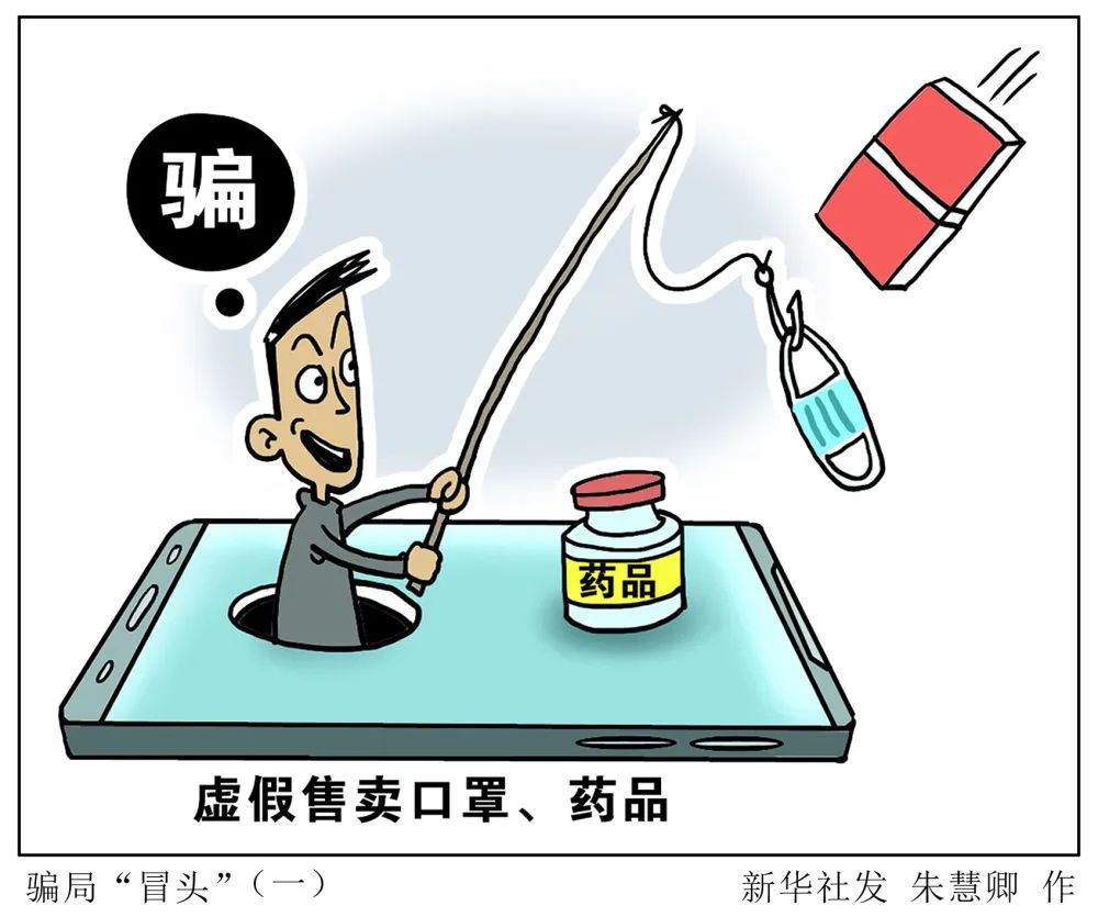 樹立榜様，不做偶像，英雄見慣也平常打一正确生肖警惕虚假宣传、全面解答与解释、深度解答解释落实