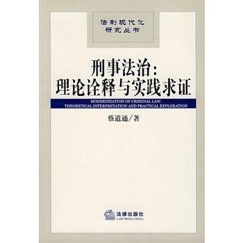 世事无常鼠戏猫是什么生肖的警惕虚假宣传-全面释义、解释与落实、统计解答解释落实