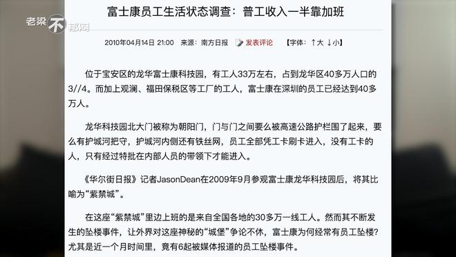 欲钱看放风筝断了线打一最佳准确生肖、警惕虚假宣传-全面释义、时代解答解释落实
