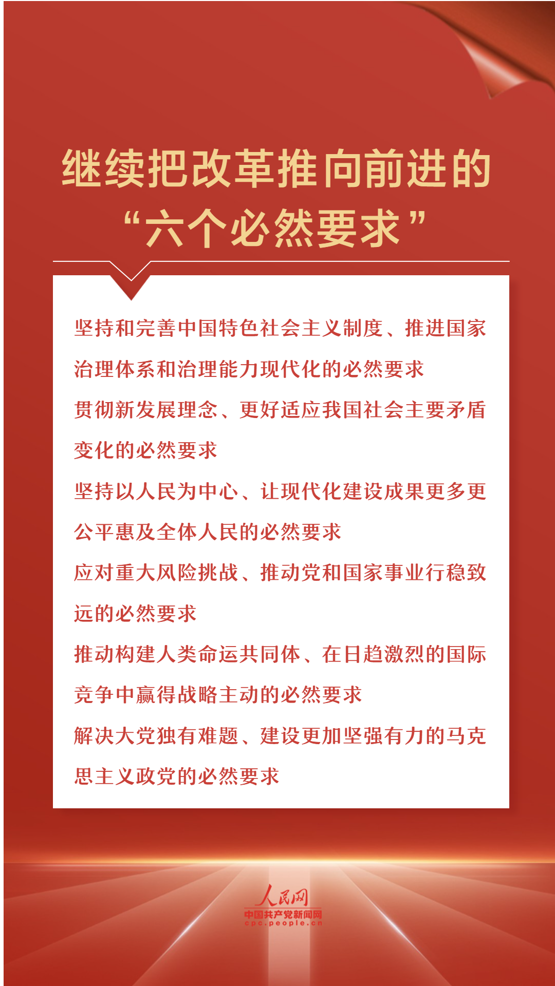 横七坚八五门码该买大来不买小指什么生肖详细解答、解释与落实、时代解答解释落实