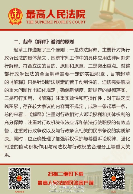 柳暗花明又一村,背井离乡不敢问打一生肖的警惕虚假宣传-全面释义、解释与落实、实时解答解释落实